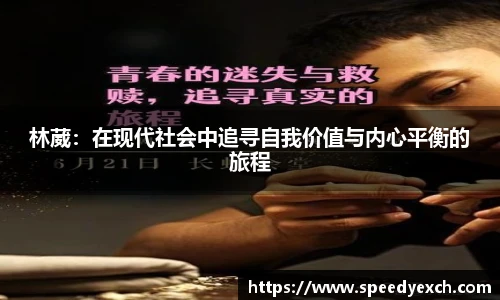 3377体育注册