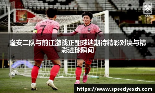 3377体育登录