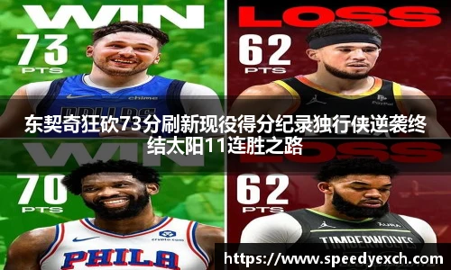 3377体育首页